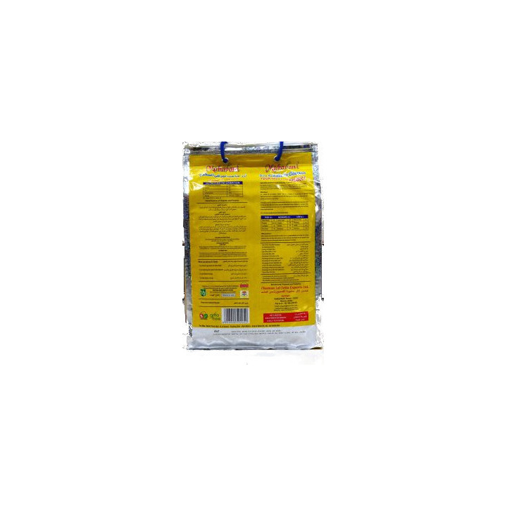 Maharani Basmati Rice Suitable for Diabetics 5Kg Back