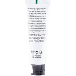 Aichun Beauty Charcoal Whitening Toothpaste 100ml