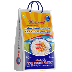 Maharani Basmati Rice Suitable for Diabetics 5Kg