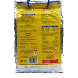 Maharani Basmati Rice Suitable for Diabetics 5Kg